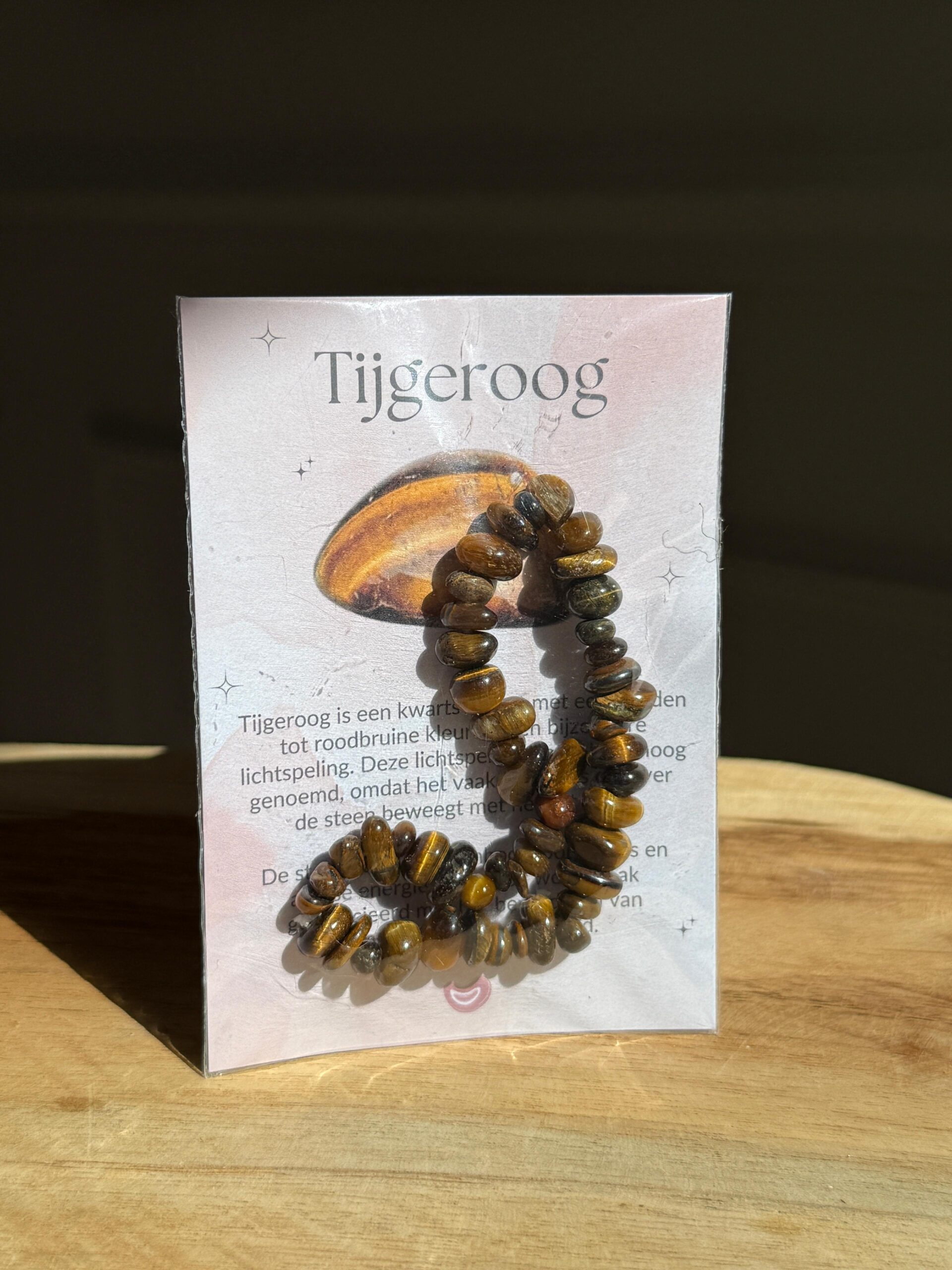 Tijgeroog Armband